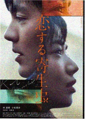 狙击手2